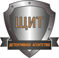 Проверка верности
