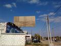 Сдается рекламный щит 3х6 м