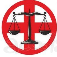 Услуги юристов по лизингу при расторжении договора лизинга