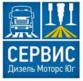 Услуги по диагностике и ремонту дизельных насос форсунок в г. Волжский Волгоградская обл.